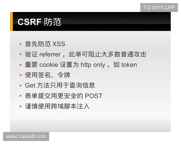 如何顺利完成凯发官网会员登录,避免常见问题和错误 如何顺利完成凯发官网会员登录,避免常见问题和错误