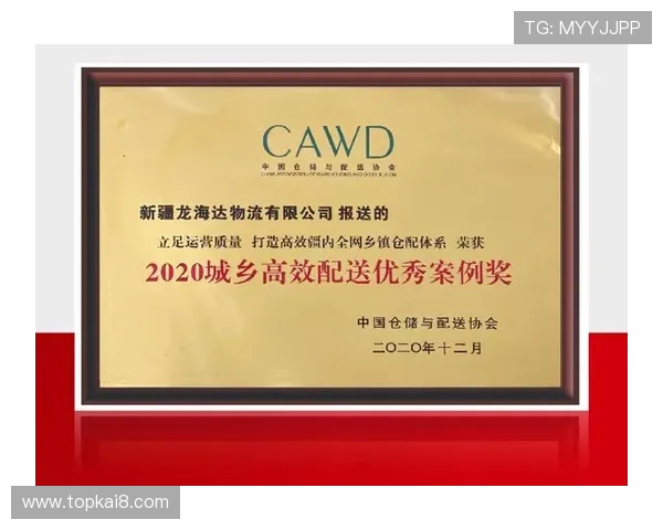 快速访问K8凯发的网址,确保每次登录都安全顺畅的官方平台 快速访问K8凯发的网址,确保每次登录都安全顺畅的官方平台