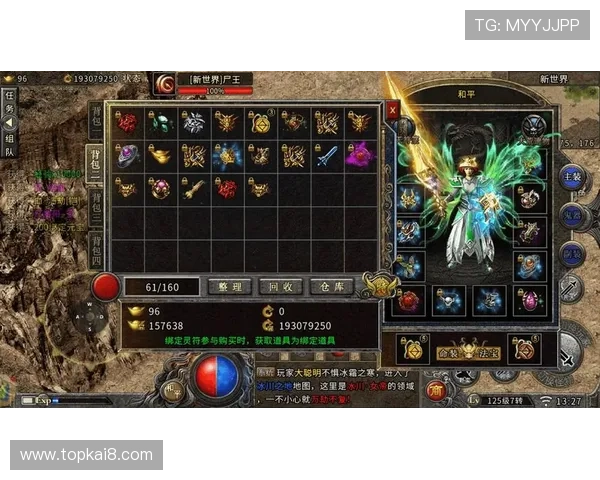 探索MG电游最新热门游戏推荐，体验多样化的娱乐玩法与丰富的游戏内容