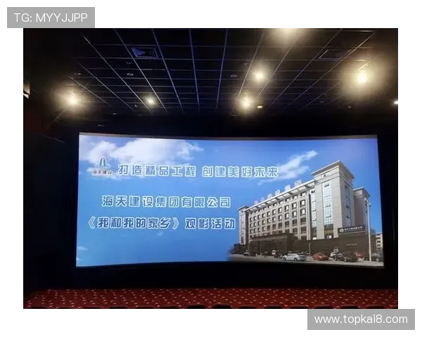 凯发集团凯发官网：平台安全保障措施与用户资金安全保障方案