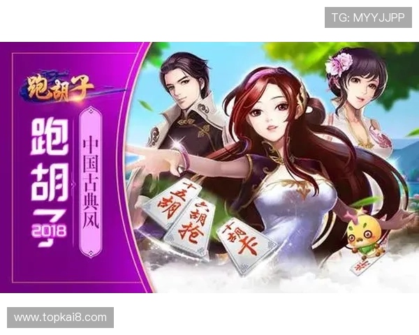 登录k8游戏网官网，畅享丰富多彩的线上游戏世界