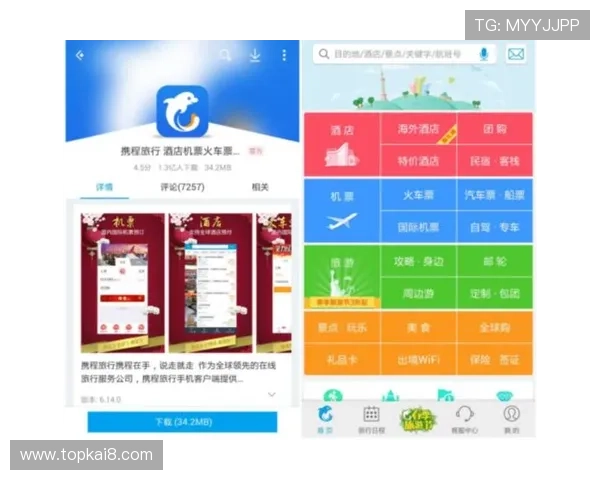 选择凯发网站app下载的理由,带你进入全新的娱乐平台 选择凯发网站app下载的理由,带你进入全新的娱乐平台