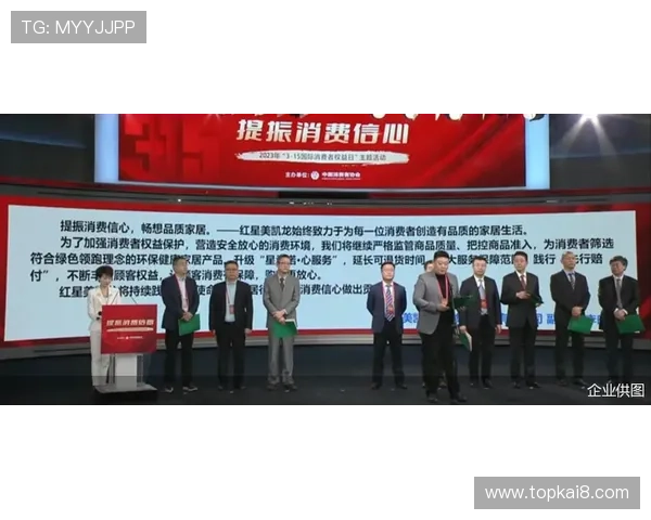 凯发ag旗舰官网客服支持服务全方位保障玩家权益 凯发ag旗舰官网客服支持服务全方位保障玩家权益