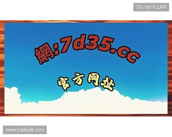 k8体育官网会员登录：常见问题解答帮助您轻松解决登录难题