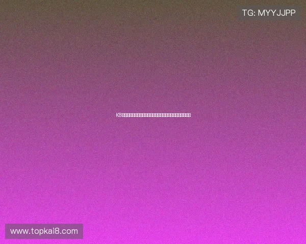 K8凯发百家乐官网全面升级，打造更加安全稳定的线上博彩体验