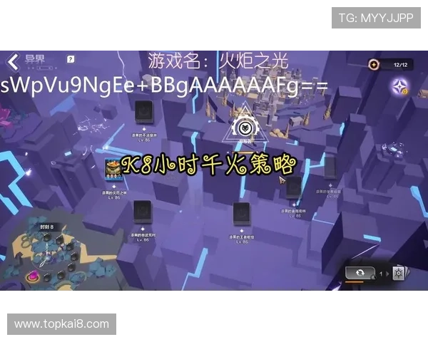 k8游戏网官网安全稳定的游戏下载渠道与用户支持服务 k8游戏网官网安全稳定的游戏下载渠道与用户支持服务