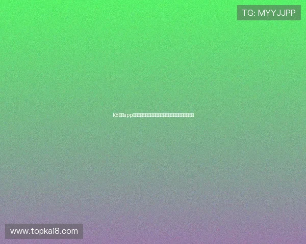 K8凯发app网址未来发展趋势分析，技术创新引领在线娱乐新格局