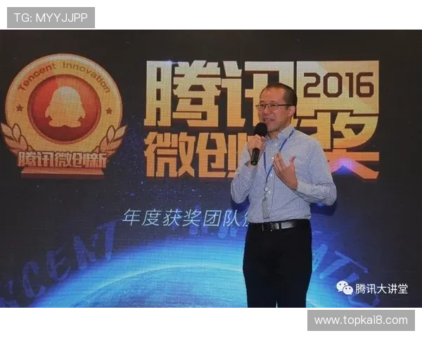 凯发PS老虎机引领新潮流，打造最具创新性的线上娱乐体验