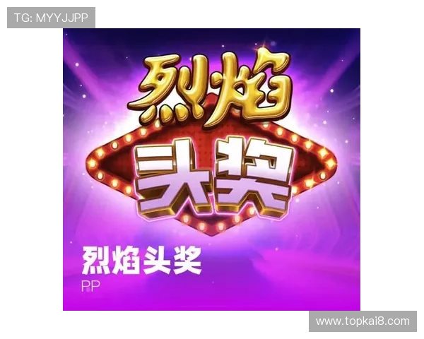 凯发天生一触即发官网开启智能化运营新时代引领线上娱乐新风尚