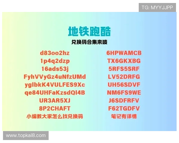 凯发娱发k8新手必看游戏技巧与玩法攻略，轻松成为游戏高手
