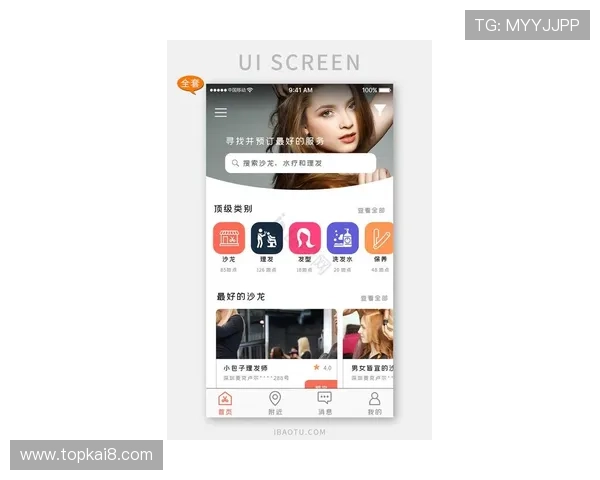 凯发正规app下载安装官网，最新版本下载与更新指南全面解析