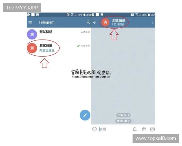 凯发官网平台注册失败的原因分析与应对措施