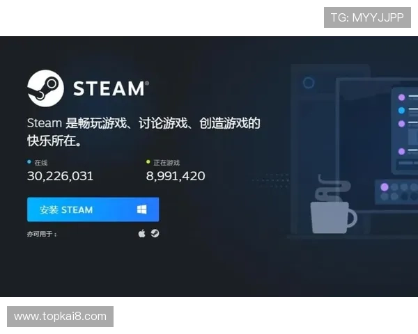凯发下载入口官网提供详细的游戏下载教程与常见问题解决方案