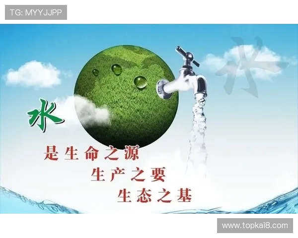 凯发官方下载网站安全下载指南保障用户设备安全与个人信息保护