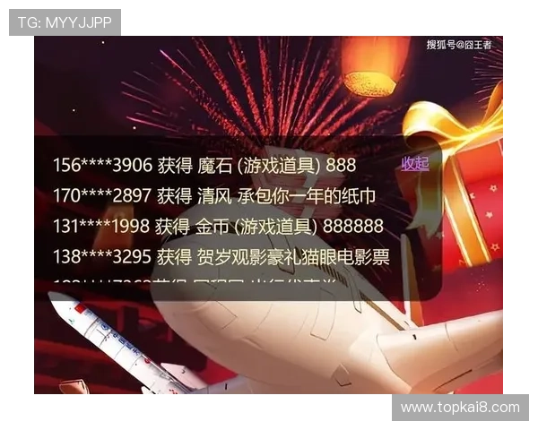 凯发娱乐现金开户平台优势分析,选择正规安全保障玩家放心游戏 凯发娱乐现金开户平台优势分析,选择正规安全保障玩家放心游戏