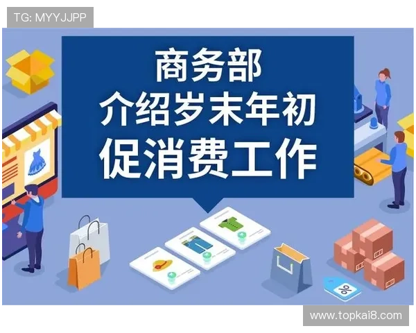 凯发旗舰厅官方网站下载安全可靠,确保您的游戏账号信息安全无忧,畅玩无障碍 凯发旗舰厅官方网站下载安全可靠,确保您的游戏账号信息安全无忧,畅玩无障碍