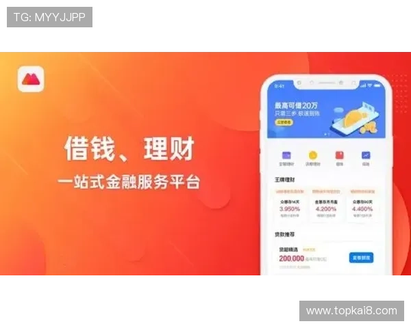 凯发手机娱乐官网充值提现流程详解,快速便捷实现资金的安全转移 凯发手机娱乐官网充值提现流程详解,快速便捷实现资金的安全转移