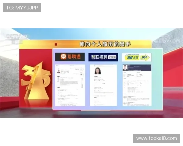 凯发直播官网app常见问题与解决方案,确保用户在使用过程中无忧无虑享受娱乐时光