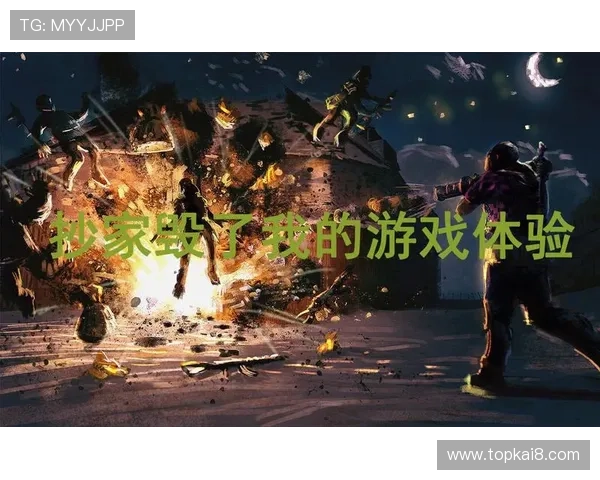 凯发线上官方网址最新入口,安全可靠的在线游戏体验推荐 凯发线上官方网址最新入口,安全可靠的在线游戏体验推荐