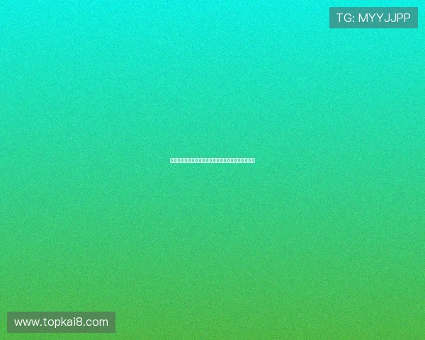 凯发网娱乐下载:常见问题解答帮助新手快速解决疑问 凯发网娱乐下载:常见问题解答帮助新手快速解决疑问