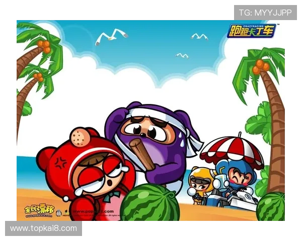 利用k8.com丰富的社区资源，与全球玩家交流心得，共同提升游戏体验