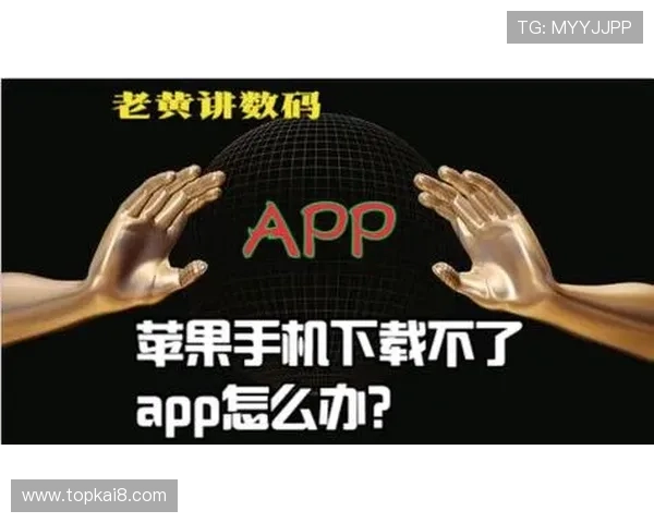 轻松获取凯发正规app下载安装的步骤与技巧分享 轻松获取凯发正规app下载安装的步骤与技巧分享