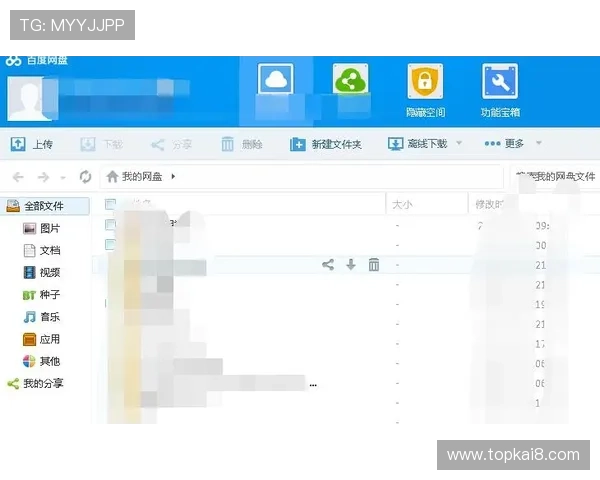 选择凯发电游客户端下载,开启你与好友的竞技娱乐之旅 选择凯发电游客户端下载,开启你与好友的竞技娱乐之旅