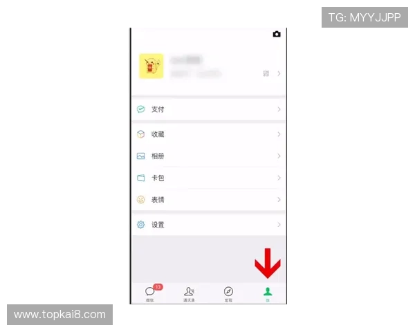 凯发游戏平台遇到问题如何快速联系客服获取帮助的详细操作指南