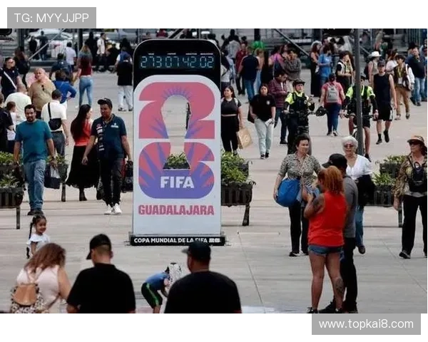 2026年世界杯开幕时间确认，赛事日程安排及各国预热活动全景展望