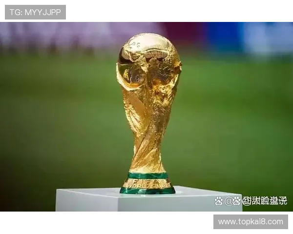 2026年世界杯参赛国家名单及各国获得的名额分配原则与具体细节