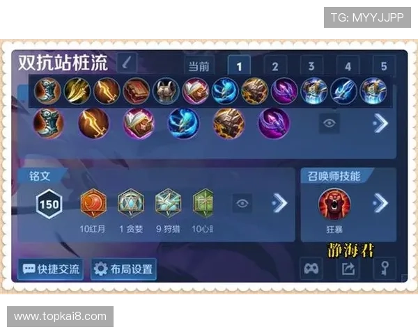 凯发娱乐天生赢家为玩家提供专业的游戏攻略与技巧，提升你的胜率和娱乐体验