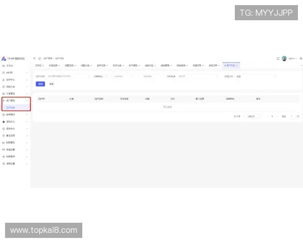 凯发网网站会员注册流程及费用标准全面解析确保用户权益保障 凯发网网站会员注册流程及费用标准全面解析确保用户权益保障