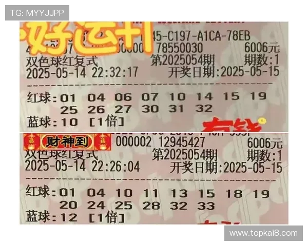 掌握K8亚游电游的投注技巧与攻略提升中奖率实现财富快速增长