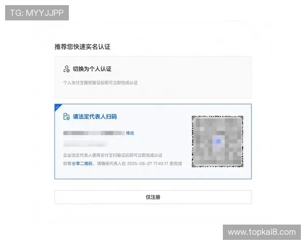 k8体育平台如何快速注册登录,详细操作流程与常见问题解答指南 k8体育平台如何快速注册登录,详细操作流程与常见问题解答指南