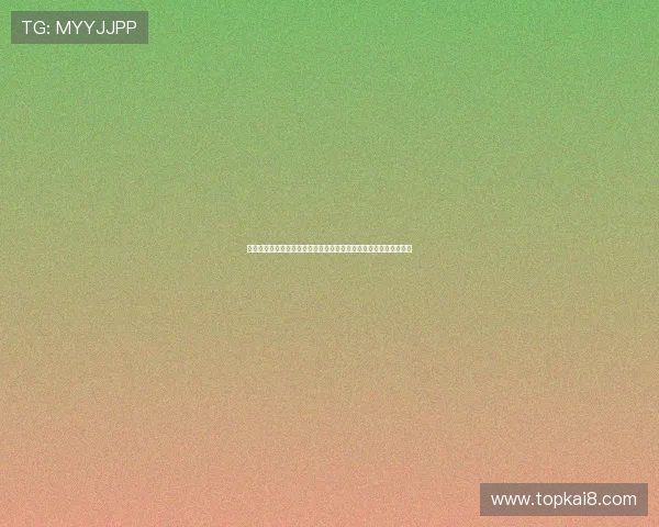荷兰与突尼斯比赛竞猜注意事项:如何结合数据分析提高竞猜准确率 荷兰与突尼斯比赛竞猜注意事项:如何结合数据分析提高竞猜准确率